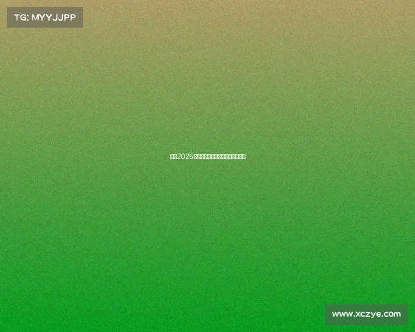 英超2025赛季联盟政策改革与发展趋势分析