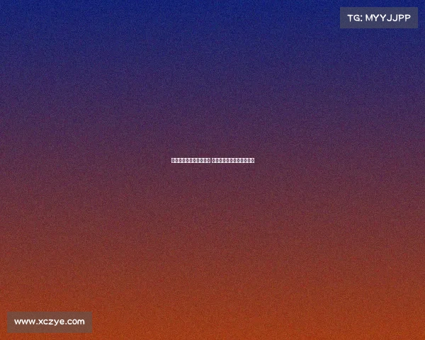 蓝军领跑多纳鲁马争夺战 曼市双雄皇马拜仁亦在关注